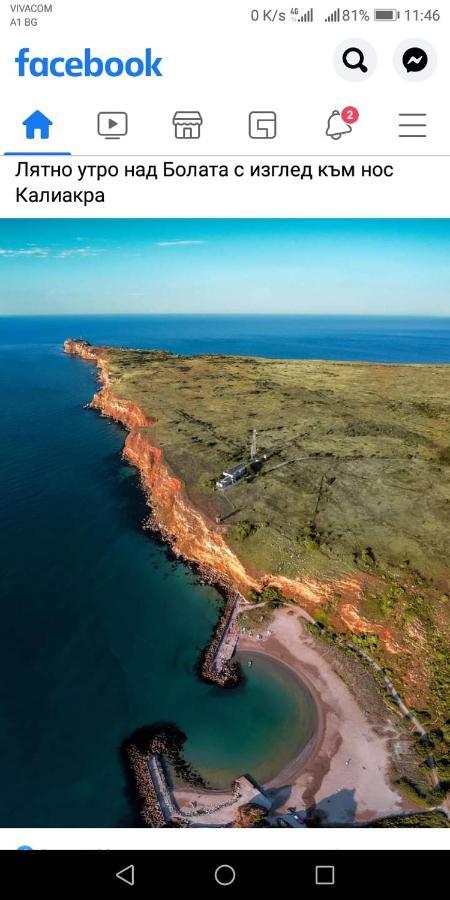 Къща За Гости "Черната Роза" Bŭlgarevo Exteriör bild